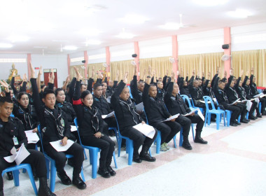 “เข้าร่วมการประชุมใหญ่สามัญประจำปี 2568 ของสหกรณ์ออมทรัพย์ ... พารามิเตอร์รูปภาพ 3