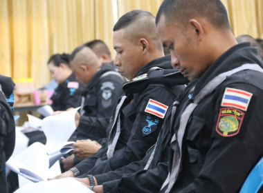 “เข้าร่วมการประชุมใหญ่สามัญประจำปี 2568 ของสหกรณ์ออมทรัพย์ ... พารามิเตอร์รูปภาพ 5