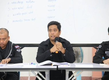 “เข้าร่วมการประชุมใหญ่สามัญประจำปี 2568 ของสหกรณ์ออมทรัพย์ ... พารามิเตอร์รูปภาพ 7