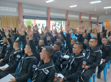 “เข้าร่วมการประชุมใหญ่สามัญประจำปี 2568 ของสหกรณ์ออมทรัพย์ ... พารามิเตอร์รูปภาพ 9