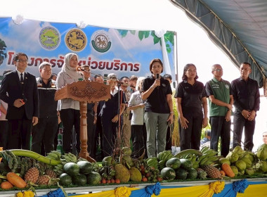 ร่วมจัดกิจกรรมโครงการจัดหน่วยบริการ “จังหวัดเคลื่อนที่” ... พารามิเตอร์รูปภาพ 1