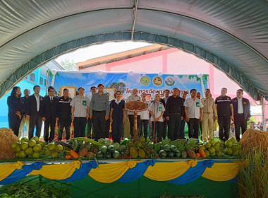 ร่วมจัดกิจกรรมโครงการจัดหน่วยบริการ “จังหวัดเคลื่อนที่” ... พารามิเตอร์รูปภาพ 2