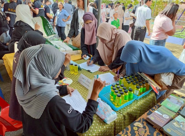 ร่วมจัดกิจกรรมโครงการจัดหน่วยบริการ “จังหวัดเคลื่อนที่” ... พารามิเตอร์รูปภาพ 4