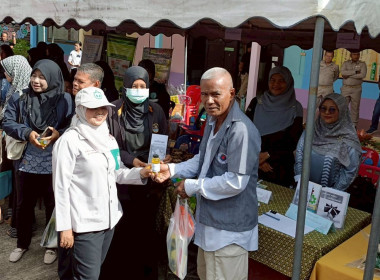 ร่วมจัดกิจกรรมโครงการจัดหน่วยบริการ “จังหวัดเคลื่อนที่” ... พารามิเตอร์รูปภาพ 5