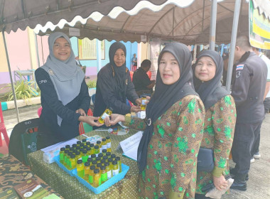 ร่วมจัดกิจกรรมโครงการจัดหน่วยบริการ “จังหวัดเคลื่อนที่” ... พารามิเตอร์รูปภาพ 6