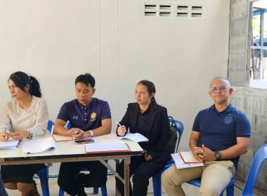 เข้าร่วมประชุมเพื่อวางแผนแก้ไขกลไกการตลาด ... พารามิเตอร์รูปภาพ 1