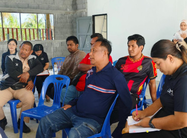 เข้าร่วมประชุมเพื่อวางแผนแก้ไขกลไกการตลาด ... พารามิเตอร์รูปภาพ 5