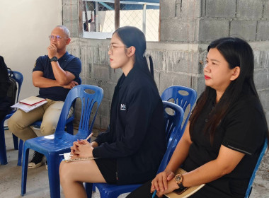 เข้าร่วมประชุมเพื่อวางแผนแก้ไขกลไกการตลาด ... พารามิเตอร์รูปภาพ 7