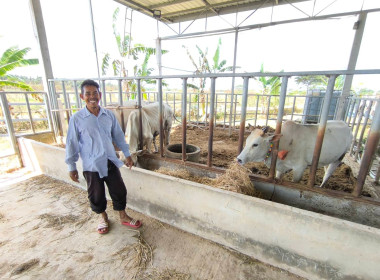 เข้าตรวจติดตามผลการใช้เงินกู้กองทุนพัฒนาสหกรณ์ ของ ... พารามิเตอร์รูปภาพ 1