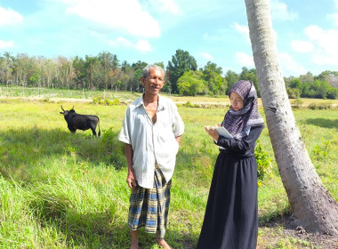 เข้าตรวจติดตามผลการใช้เงินกู้กองทุนพัฒนาสหกรณ์ ของ ... พารามิเตอร์รูปภาพ 2