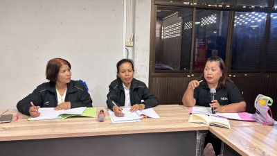 เข้าร่วมประชุมคณะกรรมการฯ สหกรณ์การเกษตร กรป.กลางมะปรางมัน ... พารามิเตอร์รูปภาพ 1