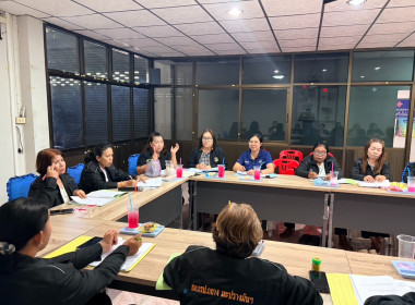 เข้าร่วมประชุมคณะกรรมการฯ สหกรณ์การเกษตร กรป.กลางมะปรางมัน ... พารามิเตอร์รูปภาพ 1