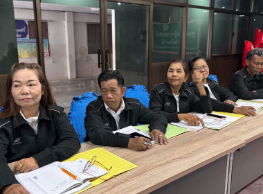 เข้าร่วมประชุมคณะกรรมการฯ สหกรณ์การเกษตร กรป.กลางมะปรางมัน ... พารามิเตอร์รูปภาพ 3