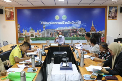 โครงการพัฒนาผู้นำกลุ่มเกษตรกร ประจำปี พ.ศ. 2566 พารามิเตอร์รูปภาพ 1