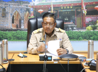 โครงการพัฒนาผู้นำกลุ่มเกษตรกร ประจำปี พ.ศ. 2566 พารามิเตอร์รูปภาพ 1