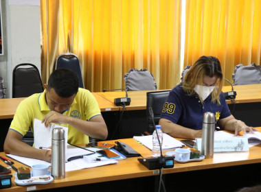 โครงการพัฒนาผู้นำกลุ่มเกษตรกร ประจำปี พ.ศ. 2566 พารามิเตอร์รูปภาพ 8