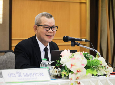 เข้าร่วมโครงการโรงเรียนผู้ตรวจการสหกรณ์ หลักสูตร ... พารามิเตอร์รูปภาพ 1