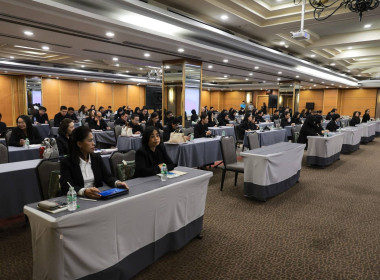 เข้าร่วมโครงการโรงเรียนผู้ตรวจการสหกรณ์ หลักสูตร ... พารามิเตอร์รูปภาพ 5