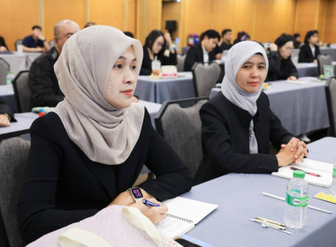 เข้าร่วมโครงการโรงเรียนผู้ตรวจการสหกรณ์ หลักสูตร ... พารามิเตอร์รูปภาพ 7