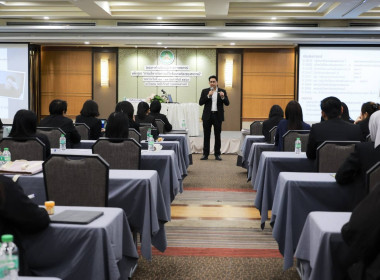 เข้าร่วมโครงการโรงเรียนผู้ตรวจการสหกรณ์ หลักสูตร ... พารามิเตอร์รูปภาพ 8