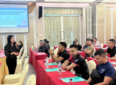 เป็นวิทยากรบรรยายให้ความรู้แก่สมาชิกใหม่ของสหกรณ์ออมทรัพย์ตำรวจปัตตานี จำกัด ... พารามิเตอร์รูปภาพ 2