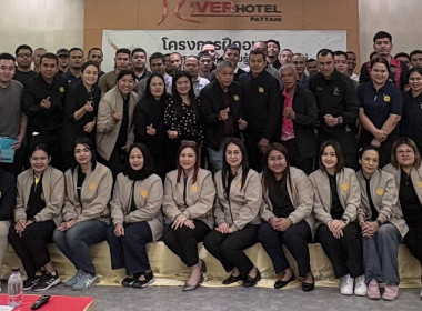 เป็นวิทยากรบรรยายให้ความรู้แก่สมาชิกใหม่ของสหกรณ์ออมทรัพย์ตำรวจปัตตานี จำกัด ... พารามิเตอร์รูปภาพ 7