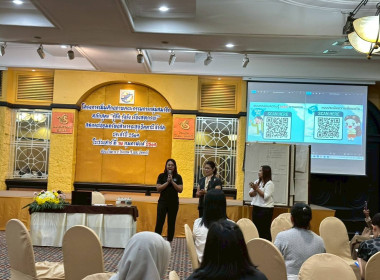 เข้าร่วมสังเกตการณ์โครงการเพิ่มศักยภาพคณะกรรมการกลุ่มสมาชิก ... พารามิเตอร์รูปภาพ 1