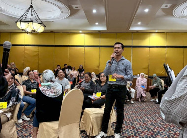 เข้าร่วมสังเกตการณ์โครงการเพิ่มศักยภาพคณะกรรมการกลุ่มสมาชิก ... พารามิเตอร์รูปภาพ 9