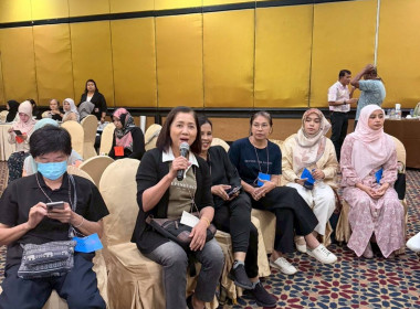 เข้าร่วมสังเกตการณ์โครงการเพิ่มศักยภาพคณะกรรมการกลุ่มสมาชิก ... พารามิเตอร์รูปภาพ 10