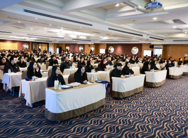 โครงการเพิ่มประสิทธิภาพการปฏิบัติงาน​ด้านกฎหมายในการกำกับดูแลสหกรณ์หลักสูตร “พัฒนาศักยภาพ และเพิ่มทักษะในการปฏิบัติงานกำกับดูแลสหกรณ์แก่นิติกรกรมส่งเสริมสหกรณ์” ... พารามิเตอร์รูปภาพ 2