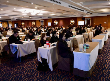 โครงการเพิ่มประสิทธิภาพการปฏิบัติงาน​ด้านกฎหมายในการกำกับดูแลสหกรณ์หลักสูตร “พัฒนาศักยภาพ และเพิ่มทักษะในการปฏิบัติงานกำกับดูแลสหกรณ์แก่นิติกรกรมส่งเสริมสหกรณ์” ... พารามิเตอร์รูปภาพ 4