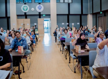 เข้าร่วมประชุมใหญ่สามัญประจำปี 2568 ... พารามิเตอร์รูปภาพ 5