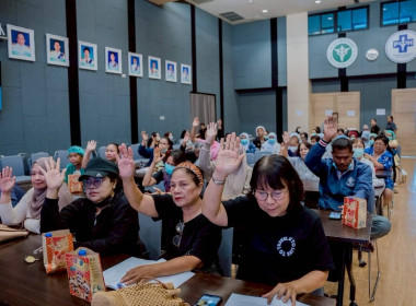 เข้าร่วมประชุมใหญ่สามัญประจำปี 2568 ... พารามิเตอร์รูปภาพ 7