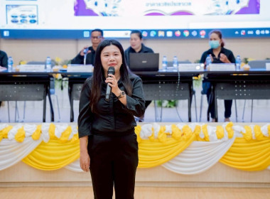 เข้าร่วมประชุมใหญ่สามัญประจำปี 2568 ... พารามิเตอร์รูปภาพ 3