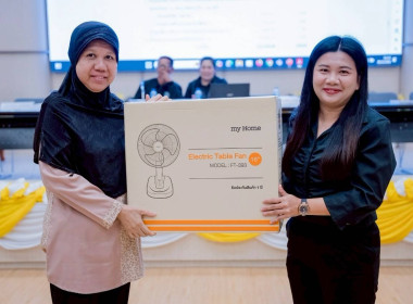 เข้าร่วมประชุมใหญ่สามัญประจำปี 2568 ... พารามิเตอร์รูปภาพ 8