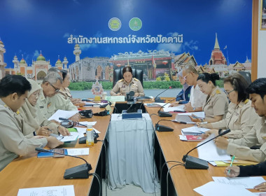 การประชุมคณะทำงานระดับจังหวัดแก้ไขปัญหาในการดำเนินงานของสหกรณ์และกลุ่มเกษตรกรที่มีข้อบกพร่อง (จกบ.) ครั้งที่ 2/2569 ... พารามิเตอร์รูปภาพ 2