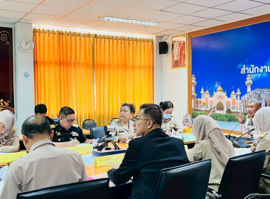 จัดประชุมคณะทำงานขับเคลื่อนโครงการอาหารนมเพื่อเด็กและเยาวชน ... พารามิเตอร์รูปภาพ 2