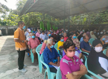 ร่วมประชุมใหญ่วิสามัญ ของสหกรณ์การเกษตรปะนาเระ จำกัด พารามิเตอร์รูปภาพ 3