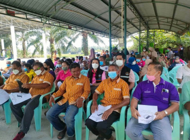 ร่วมประชุมใหญ่วิสามัญ ของสหกรณ์การเกษตรปะนาเระ จำกัด พารามิเตอร์รูปภาพ 6