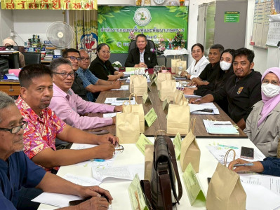 เข้าร่วมประชุมคณะอนุกรรมการกองทุนฟื้นฟูและพัฒนาเกษตรกรจังหวัดปัตตานี ครั้งที่ 2/2569 ... พารามิเตอร์รูปภาพ 1