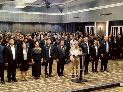 ร่วมกันจัดงาน “วันสหกรณ์แห่งชาติจังหวัดปัตตานี ประจำปี 2569” พารามิเตอร์รูปภาพ 1