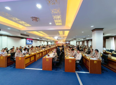 เข้าร่วมประชุมคณะกรมการจังหวัด หัวหน้าส่วนราชการ ครั้งที่ ... พารามิเตอร์รูปภาพ 5