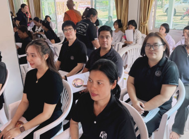เข้าร่วมพิธีสวดพระพุทธมนต์และเจริญจิตภาวนาอุทิศถวายพระราชกุศลแด่สมเด็จพระนางเจ้าสิริกิติ์ พระบรมราชินีนาถ พระบรมราชชนนีพันปีหลวง ตามมติมหาเถรสมาคม ครั้งที่ 2/2569 ... พารามิเตอร์รูปภาพ 3