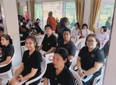 เข้าร่วมพิธีสวดพระพุทธมนต์และเจริญจิตภาวนาอุทิศถวายพระราชกุศลแด่สมเด็จพระนางเจ้าสิริกิติ์ พระบรมราชินีนาถ พระบรมราชชนนีพันปีหลวง ตามมติมหาเถรสมาคม ครั้งที่ 2/2569 ... พารามิเตอร์รูปภาพ 4