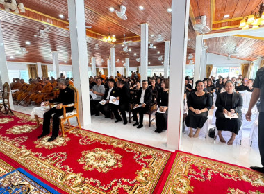 เข้าร่วมพิธีสวดพระพุทธมนต์และเจริญจิตภาวนาอุทิศถวายพระราชกุศลแด่สมเด็จพระนางเจ้าสิริกิติ์ พระบรมราชินีนาถ พระบรมราชชนนีพันปีหลวง ตามมติมหาเถรสมาคม ครั้งที่ 2/2569 ... พารามิเตอร์รูปภาพ 2