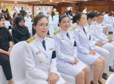 เข้าร่วมพิธีถวายราชสักการะแด่พระบาทสมเด็จพระบรมชนกาธิเบศร ... พารามิเตอร์รูปภาพ 4