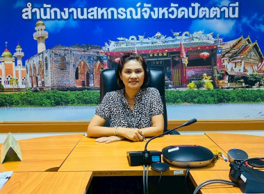 เข้ารับการอบรมความรู้ ... พารามิเตอร์รูปภาพ 2