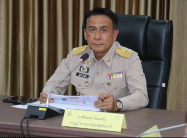 เข้าร่วมประชุมคณะกรรมการสถิติระดับจังหวัด ครั้งที่ 1/2569 พารามิเตอร์รูปภาพ 1