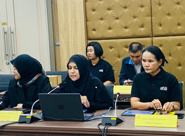 เข้าร่วมประชุมคณะกรรมการสถิติระดับจังหวัด ครั้งที่ 1/2569 พารามิเตอร์รูปภาพ 3