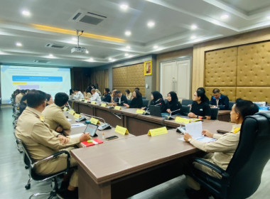 เข้าร่วมประชุมคณะกรรมการสถิติระดับจังหวัด ครั้งที่ 1/2569 พารามิเตอร์รูปภาพ 4